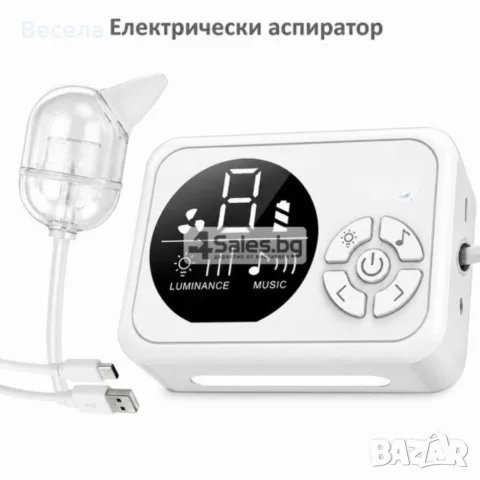 Електрически назален аспиратор за бебета и деца с 3 степени, светлина и мелодии, снимка 8 - Овлажнители на въздух - 55980379