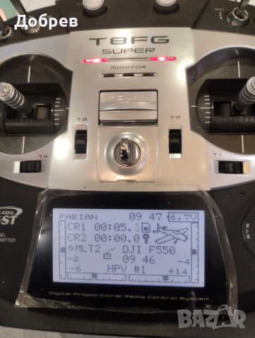 Дистанционно управление RC Futaba, снимка 5 - Коли, камиони, мотори, писти - 52980861