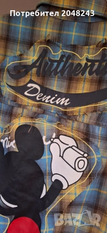 Дамска риза серия Disney , снимка 8 - Ризи - 54248360