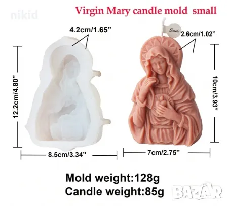 Грамадна Дева Мария Богородица с ореол силиконов молд форма шоколад гипс смола свещ декор, снимка 3 - Форми - 47298360