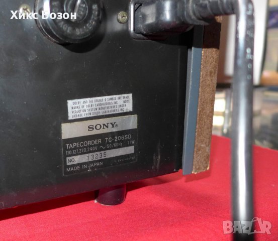 Прекрасен касетен дек Sony TC 206SD - 10 кила качествен звук, снимка 7 - Декове - 39614753
