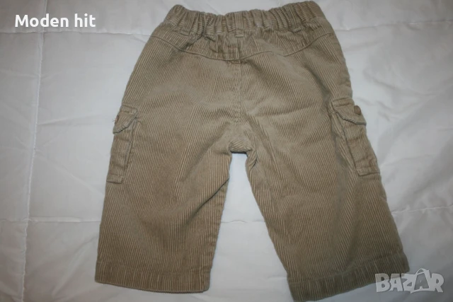 Сет за бебе 9 месеца /4 броя за 5 лв./, снимка 4 - Комплекти за бебе - 50827646