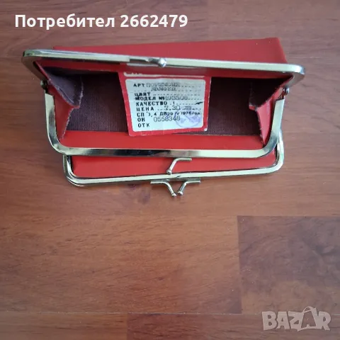 Продавам портмоне. Цвят - червен., снимка 2 - Романтични подаръци - 50362515