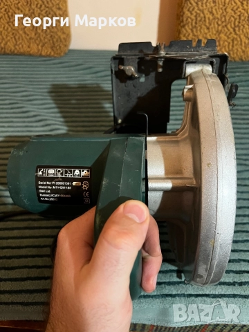 Циркуляр Акита, 1200W, 15 евро.