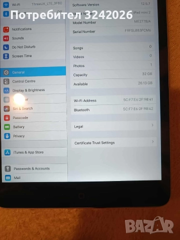 IPAD MINI 2, снимка 6 - Таблети - 52655145