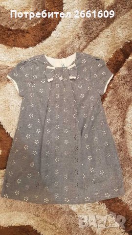 Детска рокля Mayoral в Бебешки рокли в гр. Хасково - ID29546294 — Bazar.bg