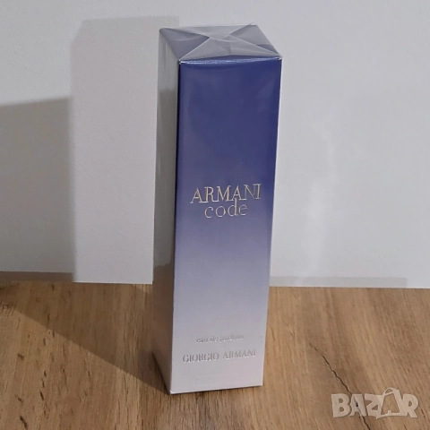 Дамски Парфюм Giorgio Armani Code edp 75ml
