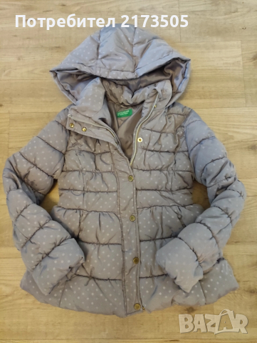 Детско яке Benetton 