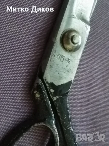 Ножица голяма 65-5 дълга 243х120мм острие, снимка 2 - Други - 51095409