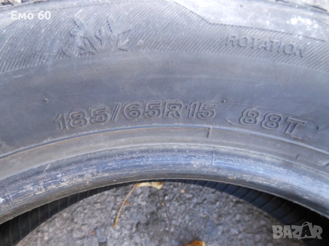 2 бр гуми DAYTON, снимка 4 - Гуми и джанти - 42764807