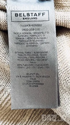 Скъпа блуза 100% лен  BELSTAFF ENGLAND, снимка 11 - Блузи - 49113163