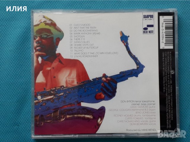 Don Byron – 2006 - Do The Boomerang : The Music Of Junior Walker(Soul-Jazz,Funk), снимка 7 - CD дискове - 42879955