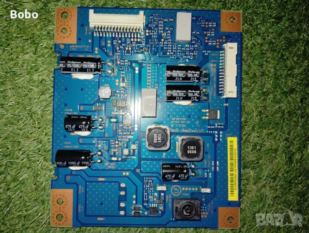 2 Power board 14STM4250AD-6S01