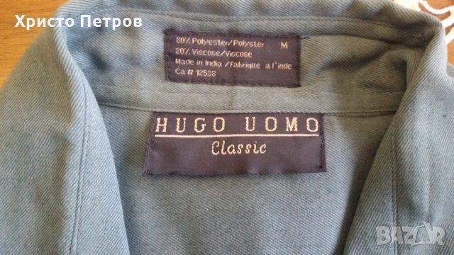 МЪЖКА СПОРТНО-ЕЛЕГАНТНА РИЗА, ХУБАВА, снимка 2 - Ризи - 30654093