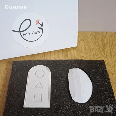 Squid Game - Игра Flying stone, снимка 1