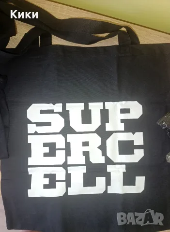 ОРИГИНАЛЕН МЪРЧ КОМПЛЕКТ Supercell - ЛОТ 7 части (чисто нови!), снимка 4 - Колекции - 55988135