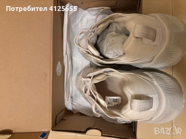 Мъжки обувки Nike , снимка 4 - Маратонки - 54078157