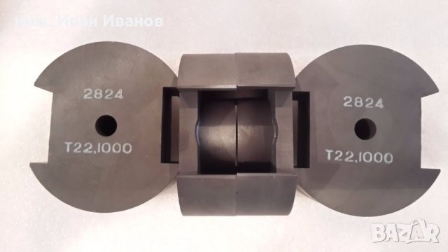 Ферити за трансформиране на мощност >1 киловат , снимка 3 - Друга електроника - 30843345