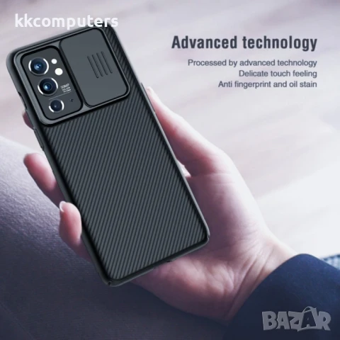 OnePlus 9RT 5G Удароустойчив NILLKIN CamShield Калъф и Протектор, снимка 4 - Калъфи, кейсове - 51257861