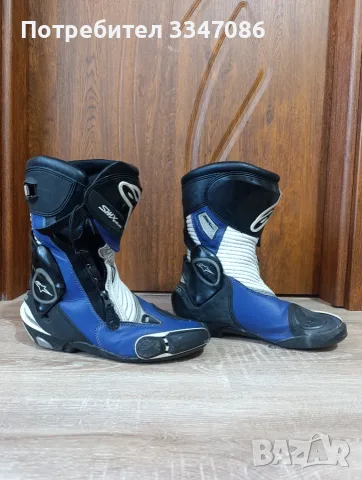 Alpinestar SMX-Plus, размер 44