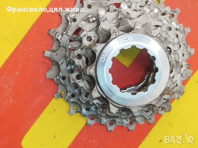 Венец касета 9 скорости за велосипед колело Dura ace 11 на 21 зъба 