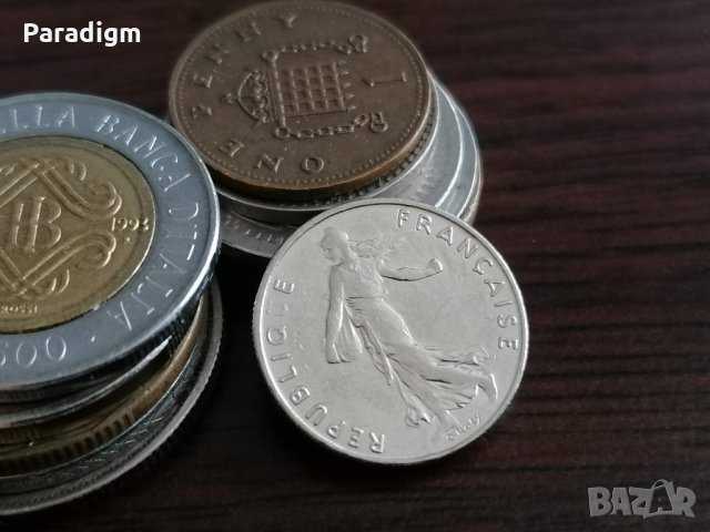 Монета - Франция - 1/2 (половин) франк | 1984г., снимка 2 - Нумизматика и бонистика - 35375555