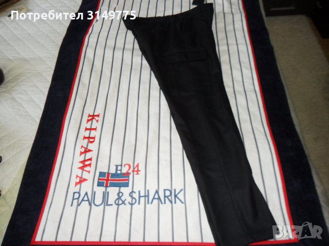 Чисто нов панталон 100% Оригинален продукт на Paul & shark