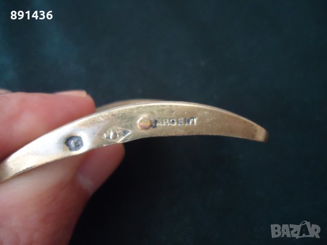 Стара френска сребърна катарама за колан с позлата антикварна, снимка 4 - Антикварни и старинни предмети - 29775645