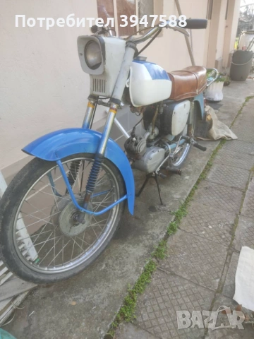 Продавам мотор Балкан 50