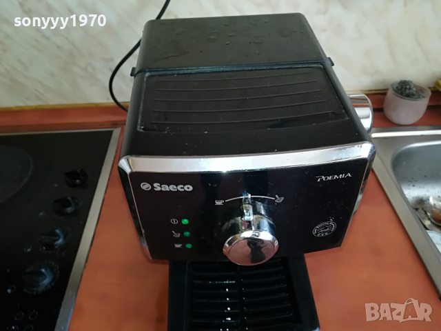 SAECO 0904221948, снимка 12 - Кафемашини - 36400230