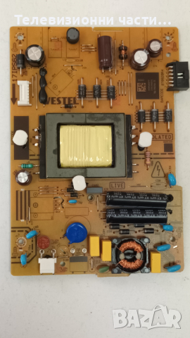 Telefunken 32FA6000 със счупен екран-17MB171/17IPS62/HV320FHB-N02 47-6021088/VES315UNGB-L3-N52, снимка 7 - Части и Платки - 44741396