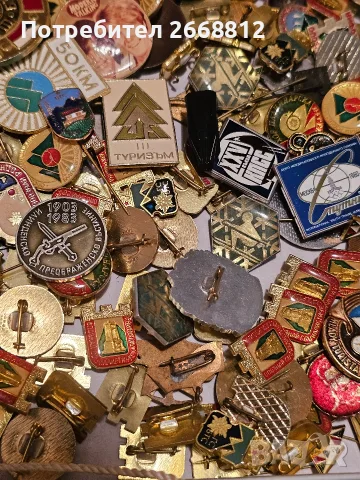 значки 480 броя добро качество, снимка 10 - Антикварни и старинни предмети - 55849642