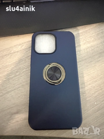 Силиконов кейс и протектори за iPhone 15 Pro Max