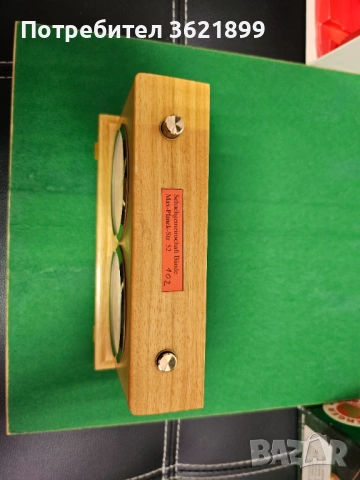 Шахматен часовник Jerger, снимка 2 - Антикварни и старинни предмети - 54233530