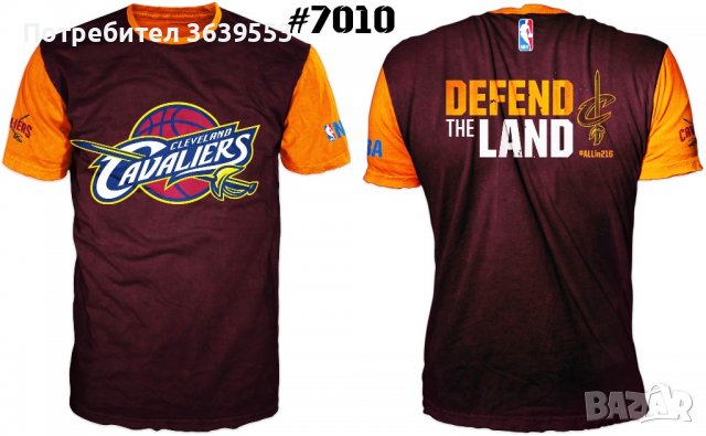 NBA тениски, снимка 13 - Баскетбол - 39645876