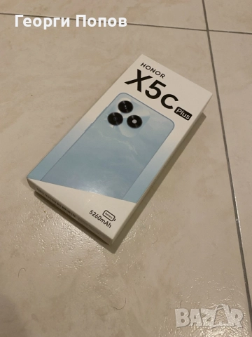 Honor X5C Plus Black 