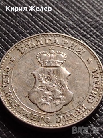 МОНЕТА 20 стотинки 1912г. ЦАРСТВО БЪЛГАРИЯ СТАРА РЯДКА ЗА КОЛЕКЦИОНЕРИ 35751, снимка 16 - Нумизматика и бонистика - 39537674