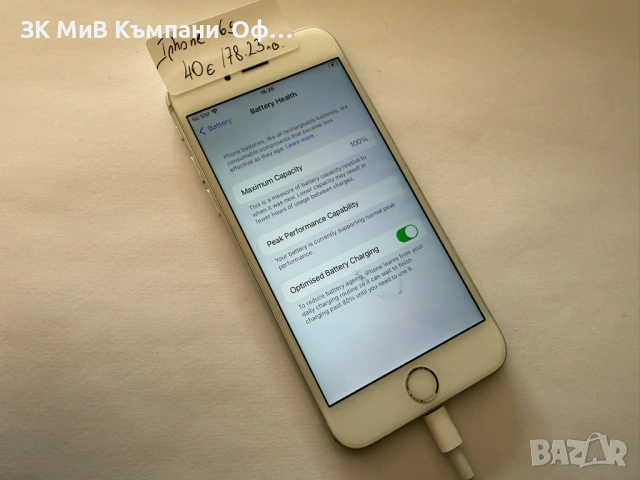 Мобилен телефон Iphone 6s , снимка 2 - Apple iPhone - 53352315