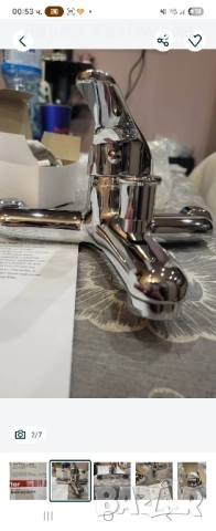 Смесител за баня-хромиран-керамична глава, снимка 2 - Смесители - 52260406