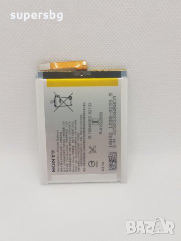 Нова Оригинална Батерия за Sony Xperia XA , XA1 , E5  LIS1618ERPC , GB-S10-385871-030H