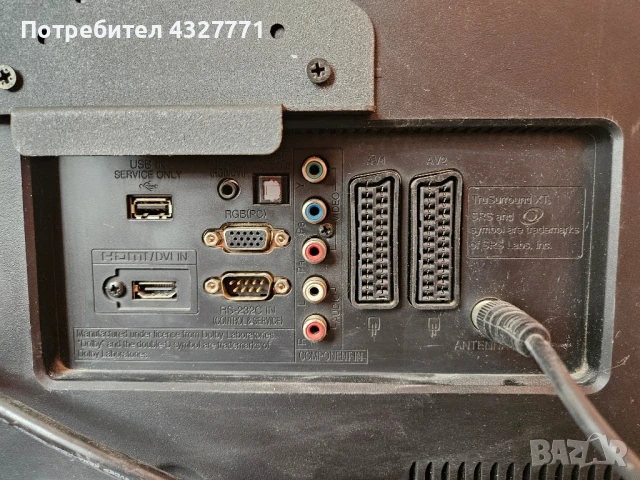 LG LCD телевизор монитор 22 инча модел 22LG3100, снимка 3 - Телевизори - 51318362