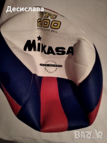Футболна топка ,кожена, нова Mikasa