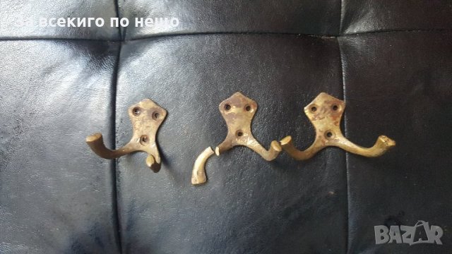 Стари месингови закачалки 3 броя, снимка 3 - Други ценни предмети - 30279492