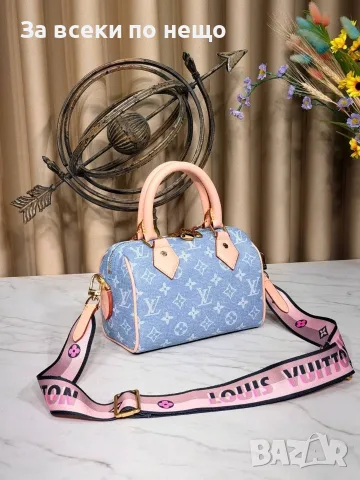 Louis Vuitton Дамска Чанта С Къса И Дълга Дръжка Луис Витон - Различни Цветове Код E15, снимка 13 - Чанти - 55790175
