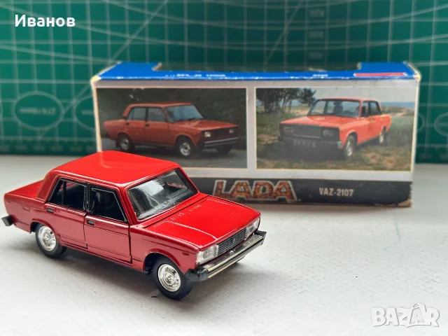 Ссср 1/43.Ваз 2105 1/43 .Руска количка 1/43.Ussr 1/43