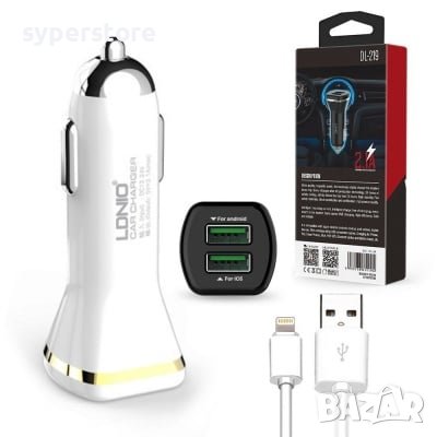 Зарядно 12V / 2.1A с кабел Lightning 2-USB изхода LDNIO DL-219 SS000158 за iPhone, iPad