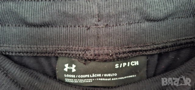 UNDER ARMOUR Мъжко спортно долнище-размер S, снимка 2 - Спортни дрехи, екипи - 53188298