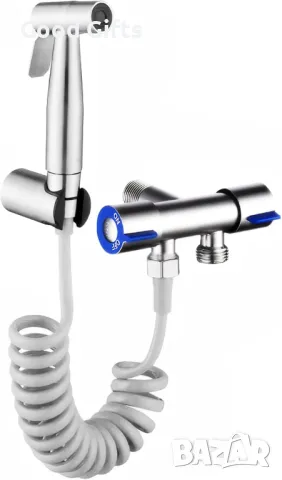 Комплект подвижен душ за биде и тоалетна