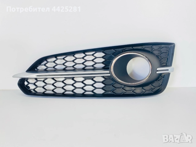 решетка лява предна броня Audi S8 D4 face 2013-2017 г. #1058V