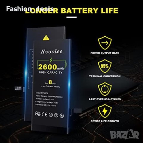 Нова 2600mAh Висококачествена Батерия за телефон iPhone 8 Айфон + Инструменти , снимка 4 - Друга електроника - 42690022